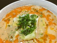 kotarou-tantanmen.jpg